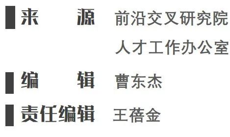 世界杯足球